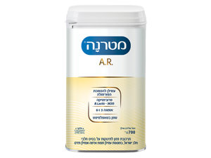 מטרנה A.R