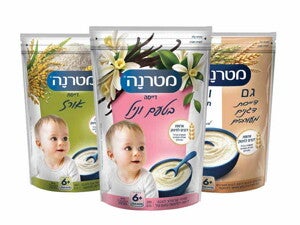 דייסות מטרנה