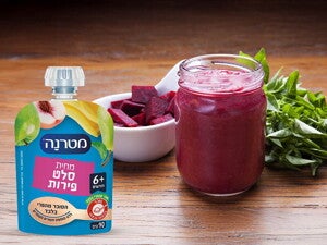 מחית מטרנה סלט פירות, סלק וממרח שקדים טבעי