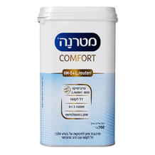מטרנה קומפורט עם HM-O