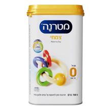 מטרנה צמחי מגיל לידה עד גיל שנה