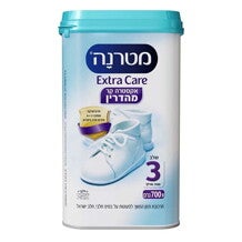 מטרנה EXTRA CARE מהדרין שלב 3