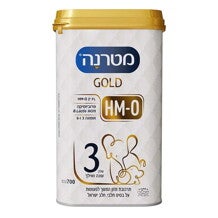מטרנה GOLD - שלב 3