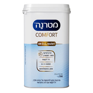 מטרנה קומפורט עם HM-O