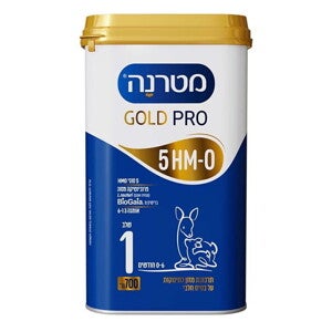 מטרנה גולד פרו שלב 1