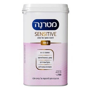 מטרנה Sensitive להזנת המשך של פגים