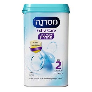 מטרנה EXTRA CARE מהדרין שלב 2