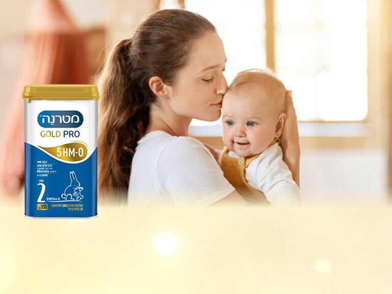 מטרנה גולד פרו