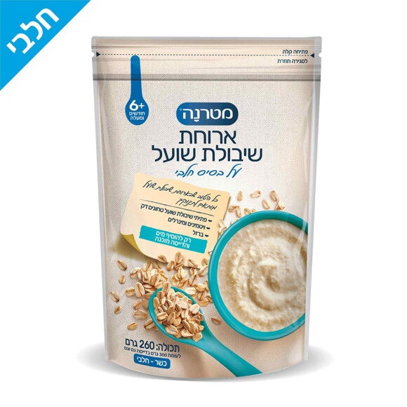 ארוחת שיבולת שועל על בסיס חלבי